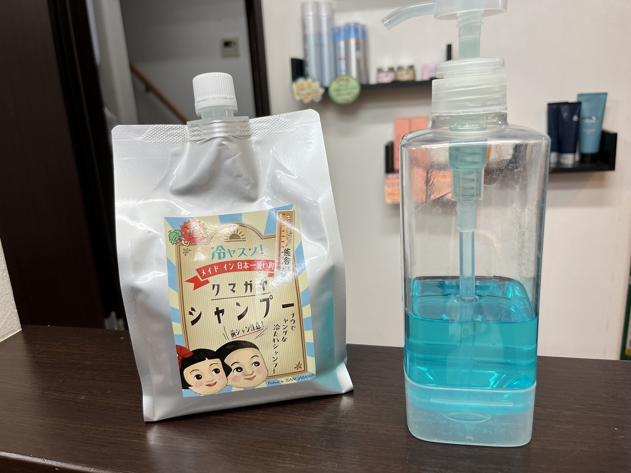 クマガヤシャンプーをポンプボトルに入れて使用中