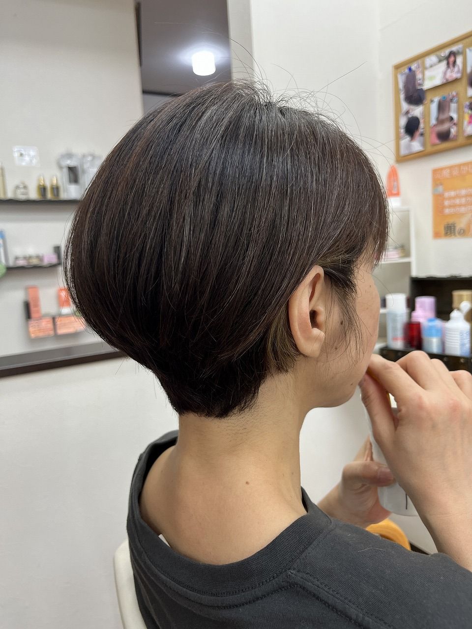 アフター：丸みのあるグラデーションボブ