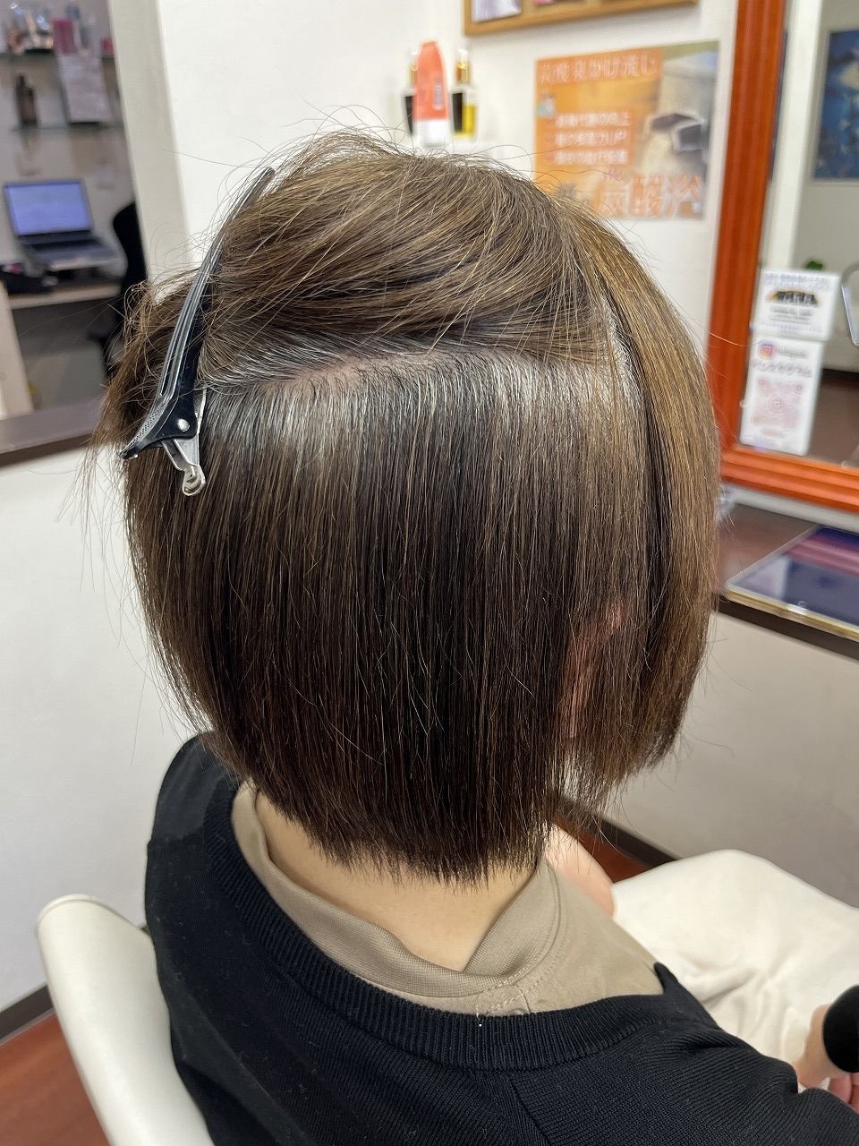 内側のクセもきれいに伸びた様子。