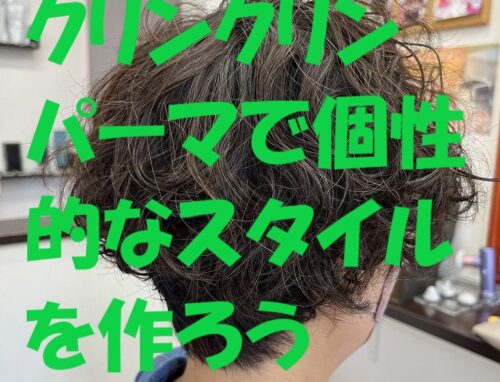 ショート×スパイラルパーマは相性抜群！さりげない動きで差がつく髪型に