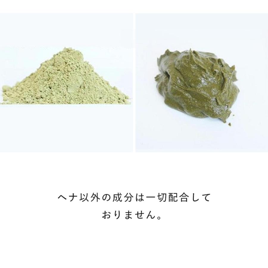 ヘナパウダーとヘナペーストの写真