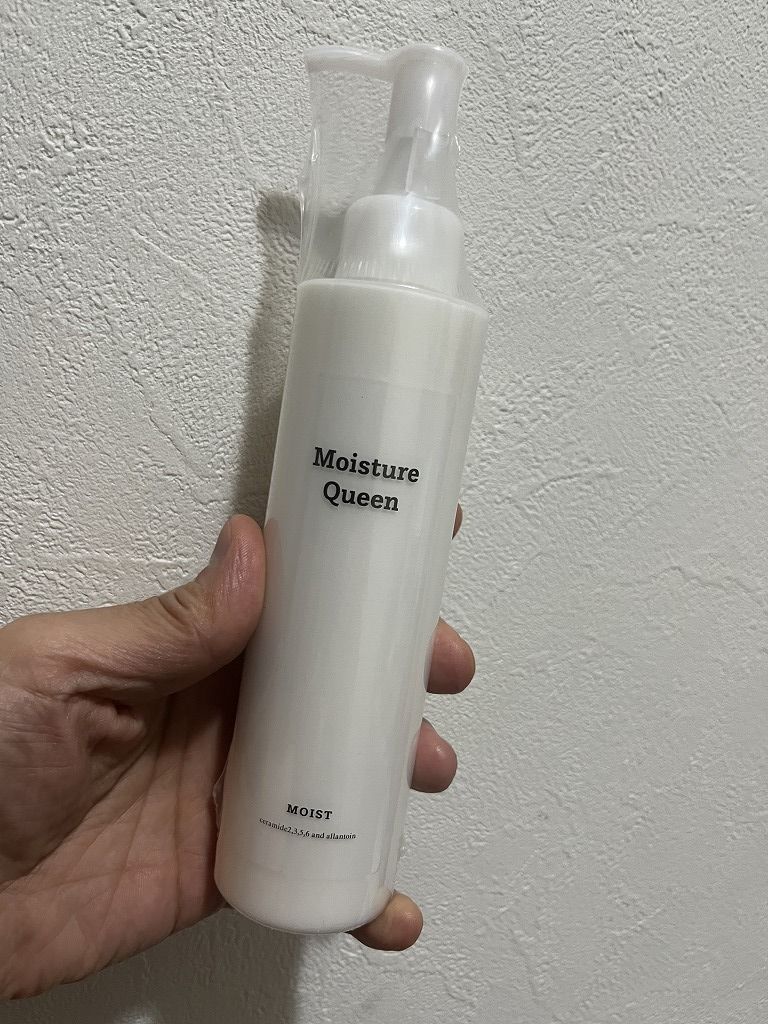 乾燥が酷い時に使う乳液:Moisture Queen(モイスチャークィーン)