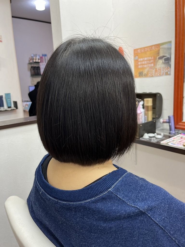 女性ボブ縮毛矯正アフター 自然にまとまるボブスタイル