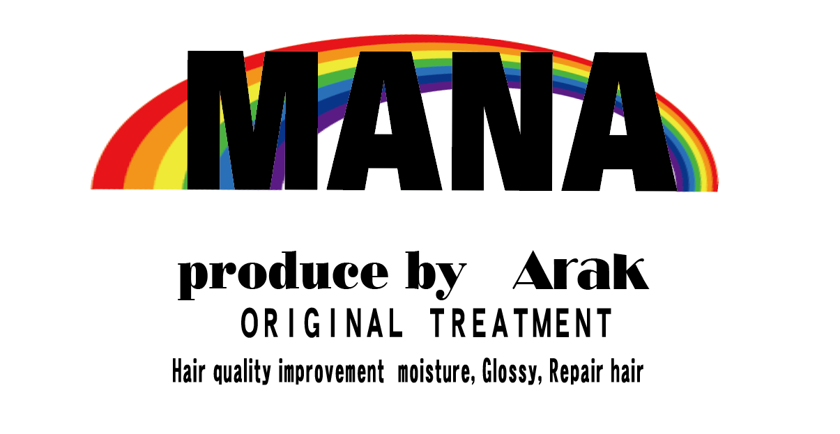 当店オリジナルトリートメント【MANA】のロゴ